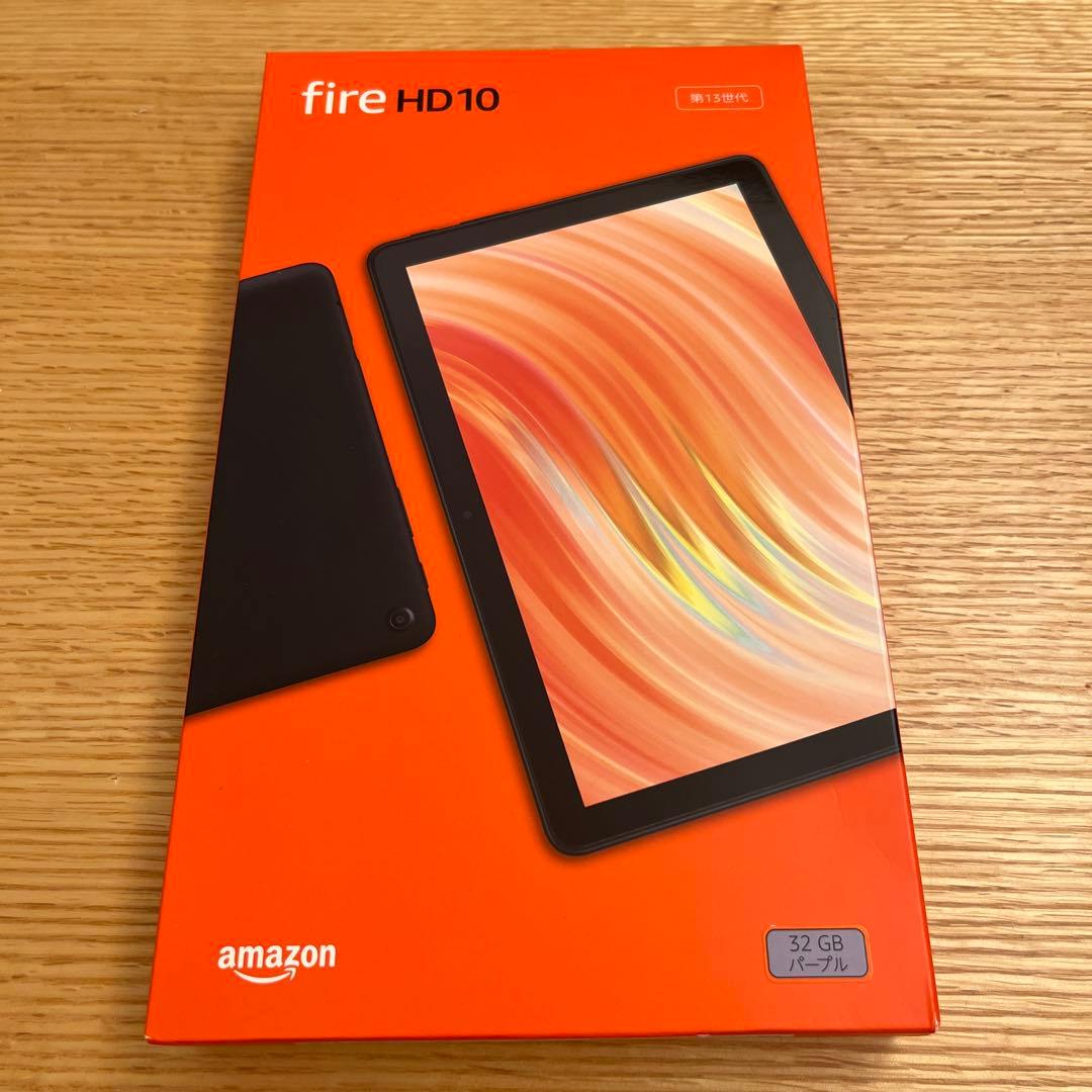 FIRE HD10 第13世代 32GB パープル 10インチ
