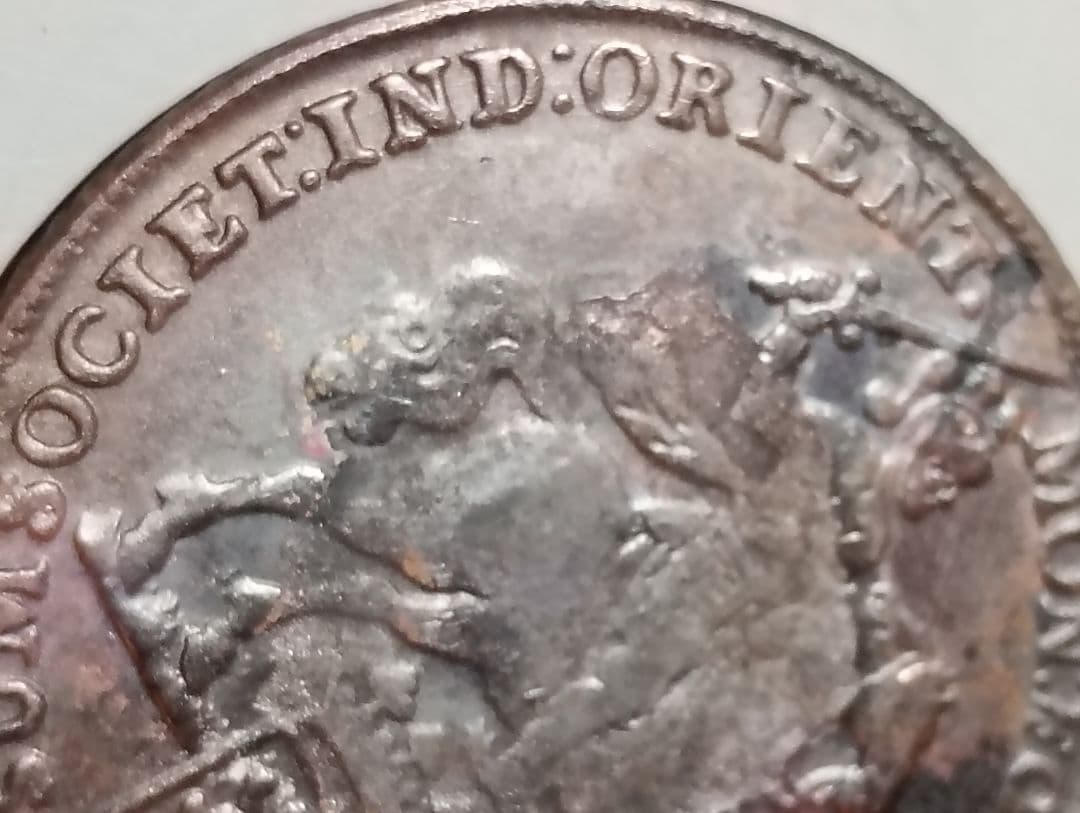 Silver rider Ducaton VOC 1739 シルバーライダー