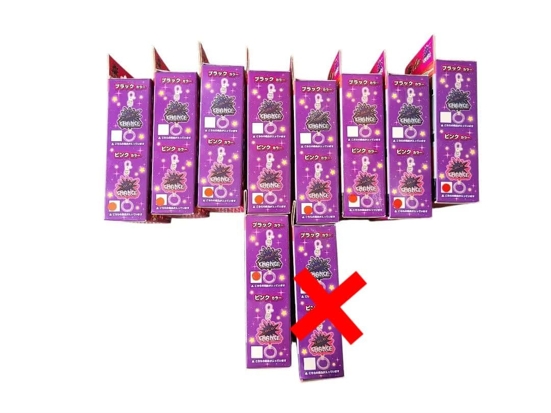 ジャグラー ペカッてガコッと音が鳴る！キーリール ブラック1個　ピンク8個