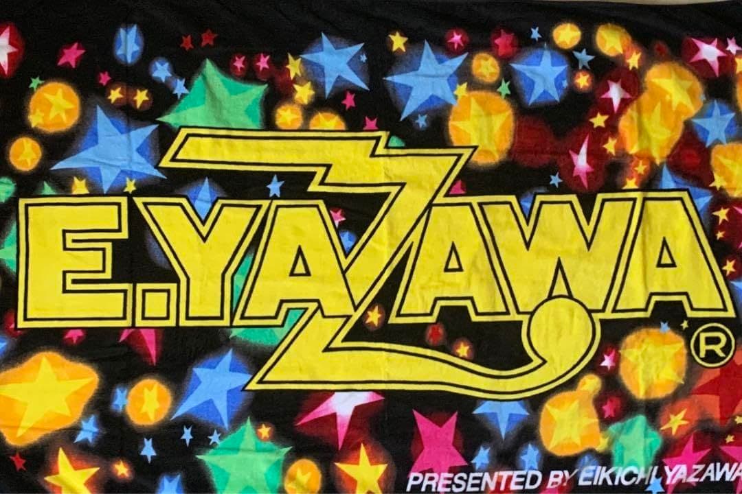 矢沢永吉スペシャルビーチタオル