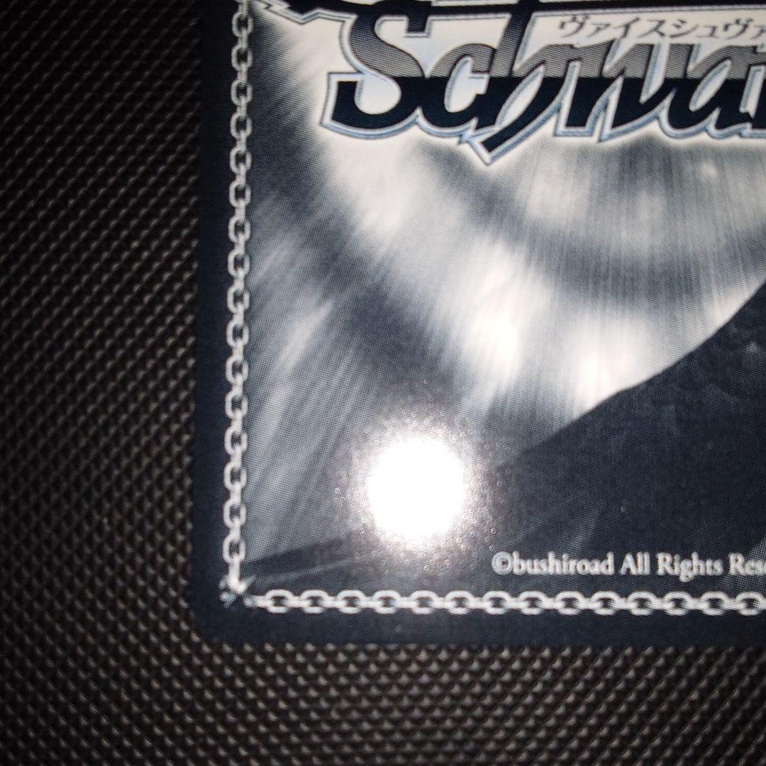 ヴァイスシュヴァルツ 月雪ミヤコ (水着) SP サイン ブルアカ