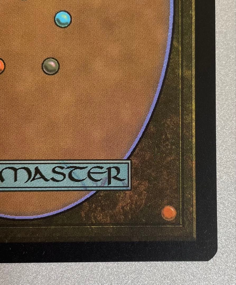 MtG 探索するドルイド 英語版 SLP