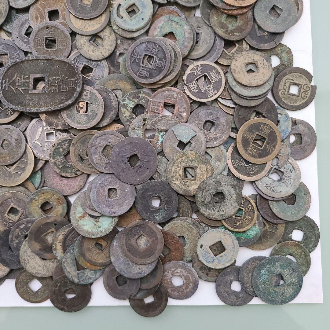 O*E様 古銭　穴銭まとめ 寛永通宝 天保通宝 文久永宝など　1000グラム