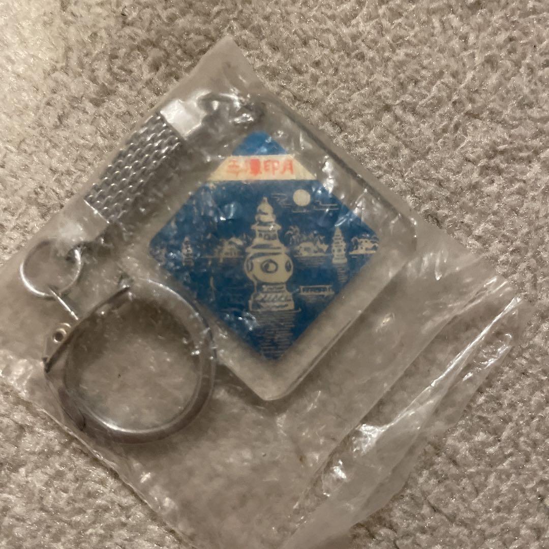 中国杭州　１９８６年版