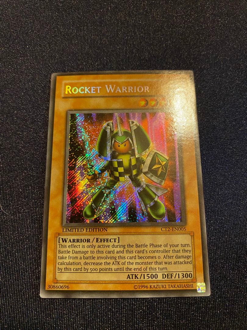 遊戯王 CT2 プロモカード 6枚セット（EN001〜EN006）美品