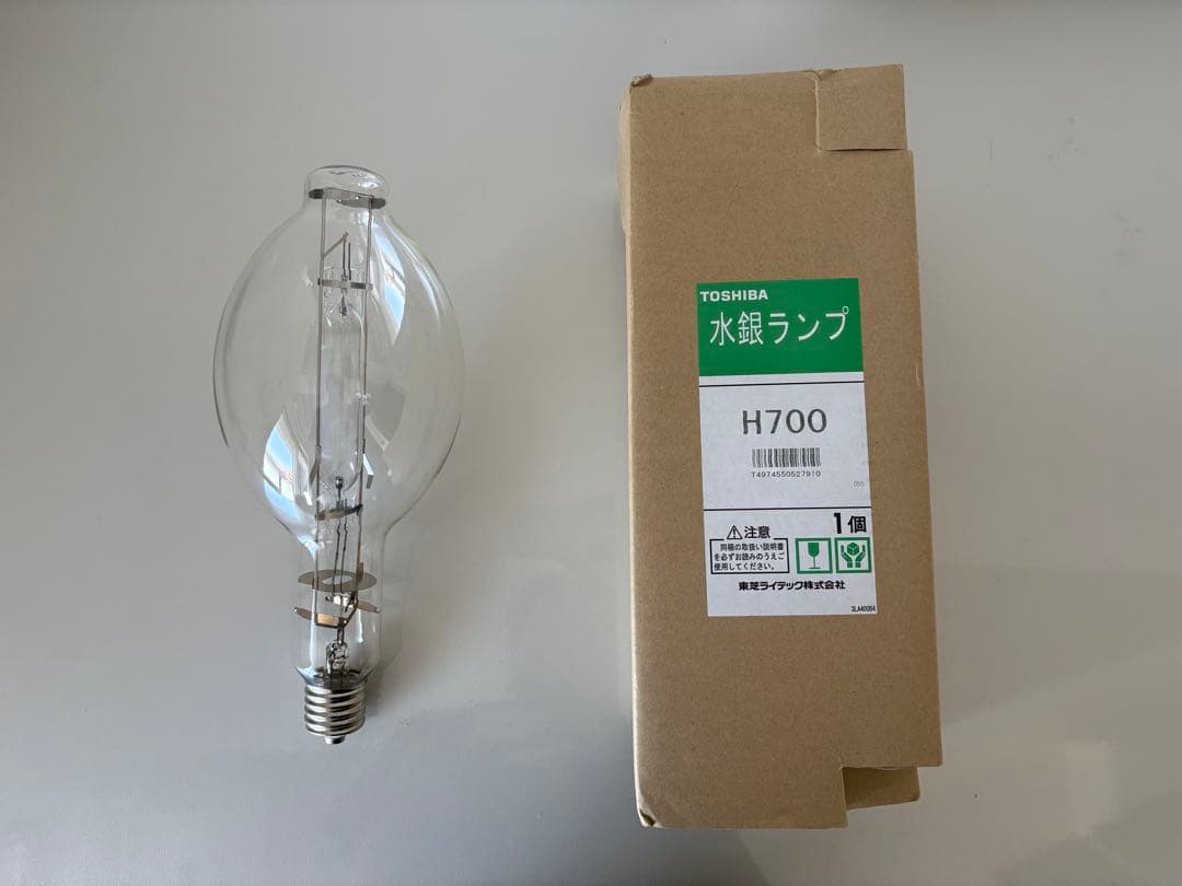 東芝　透明水銀灯　H700 (未使用品)