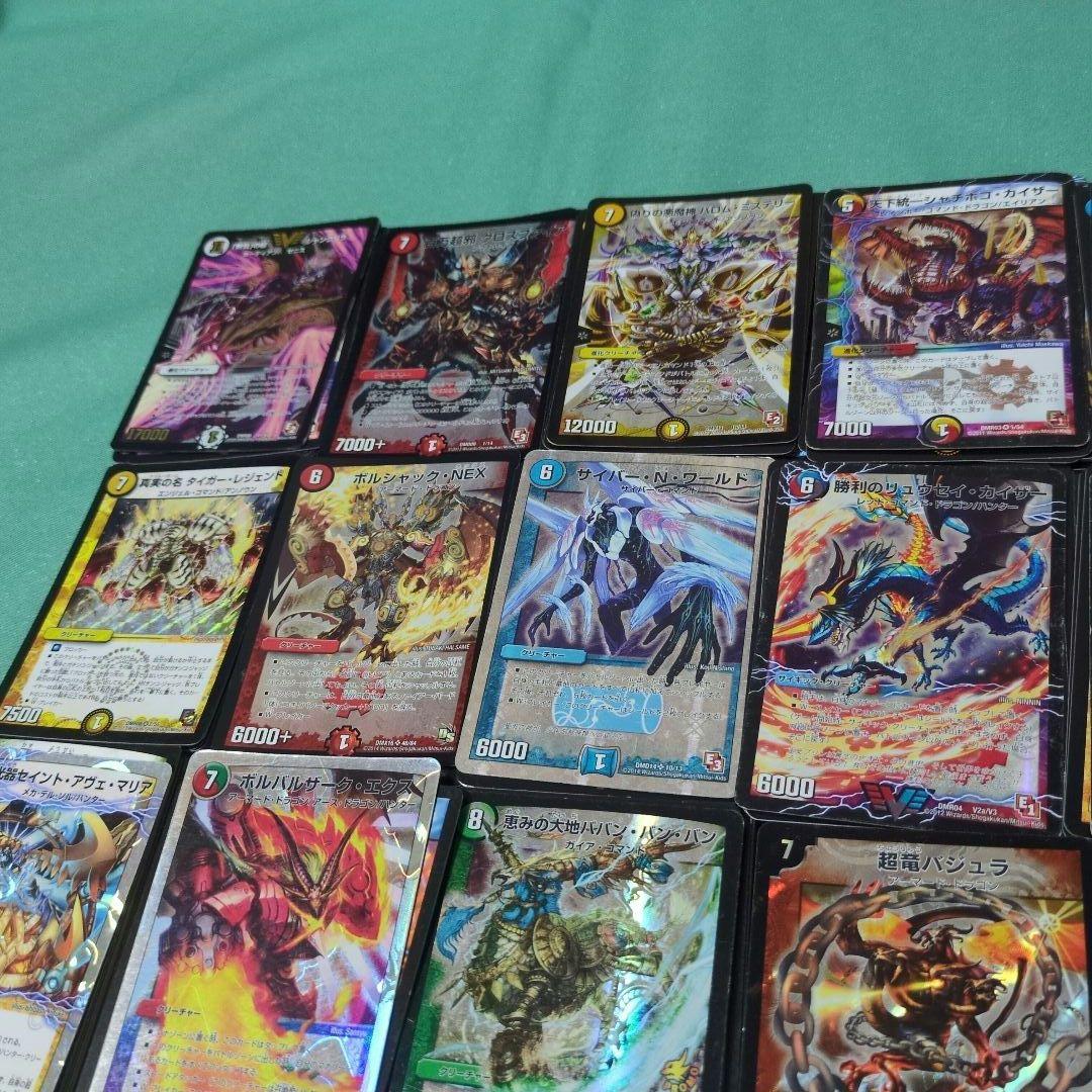 デュエルマスターズ　引退品　大量　まとめ売り