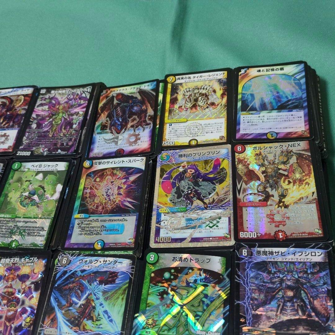 デュエルマスターズ　引退品　大量　まとめ売り