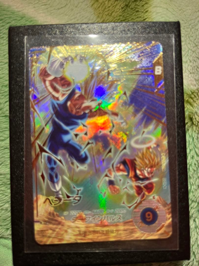 ドラゴンボールスーパーダイバーズ GDR パラレルSDV6-034