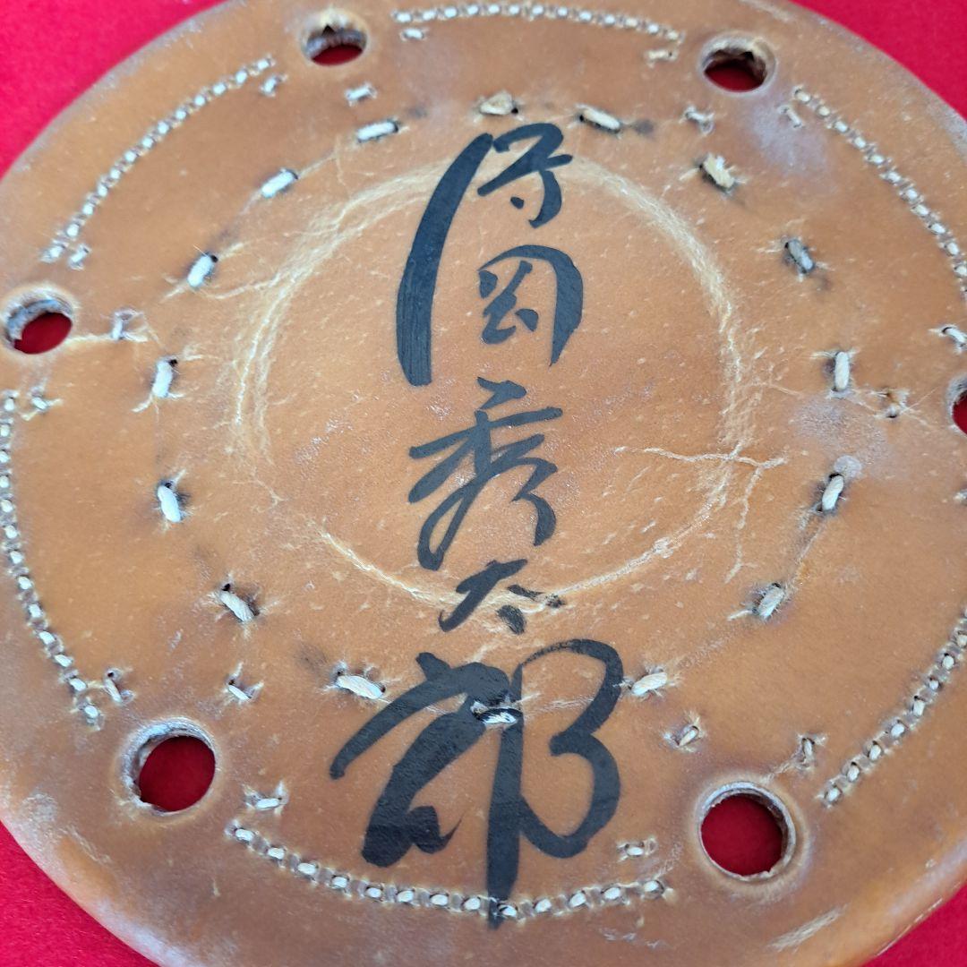 和楽器　大鼓の皮