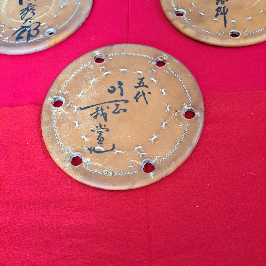 和楽器　大鼓の皮