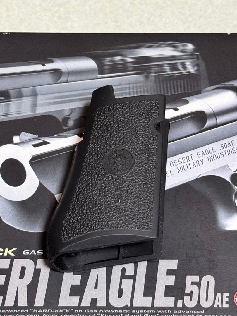 東京マルイ　デザートイーグル　DESERT EAGLE ガスガン　おまけ多数
