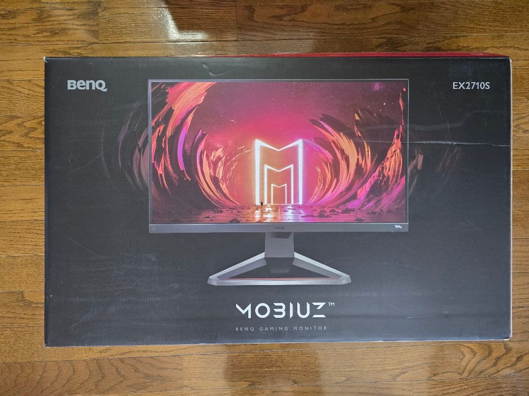 BenQ　ゲーミングモニター