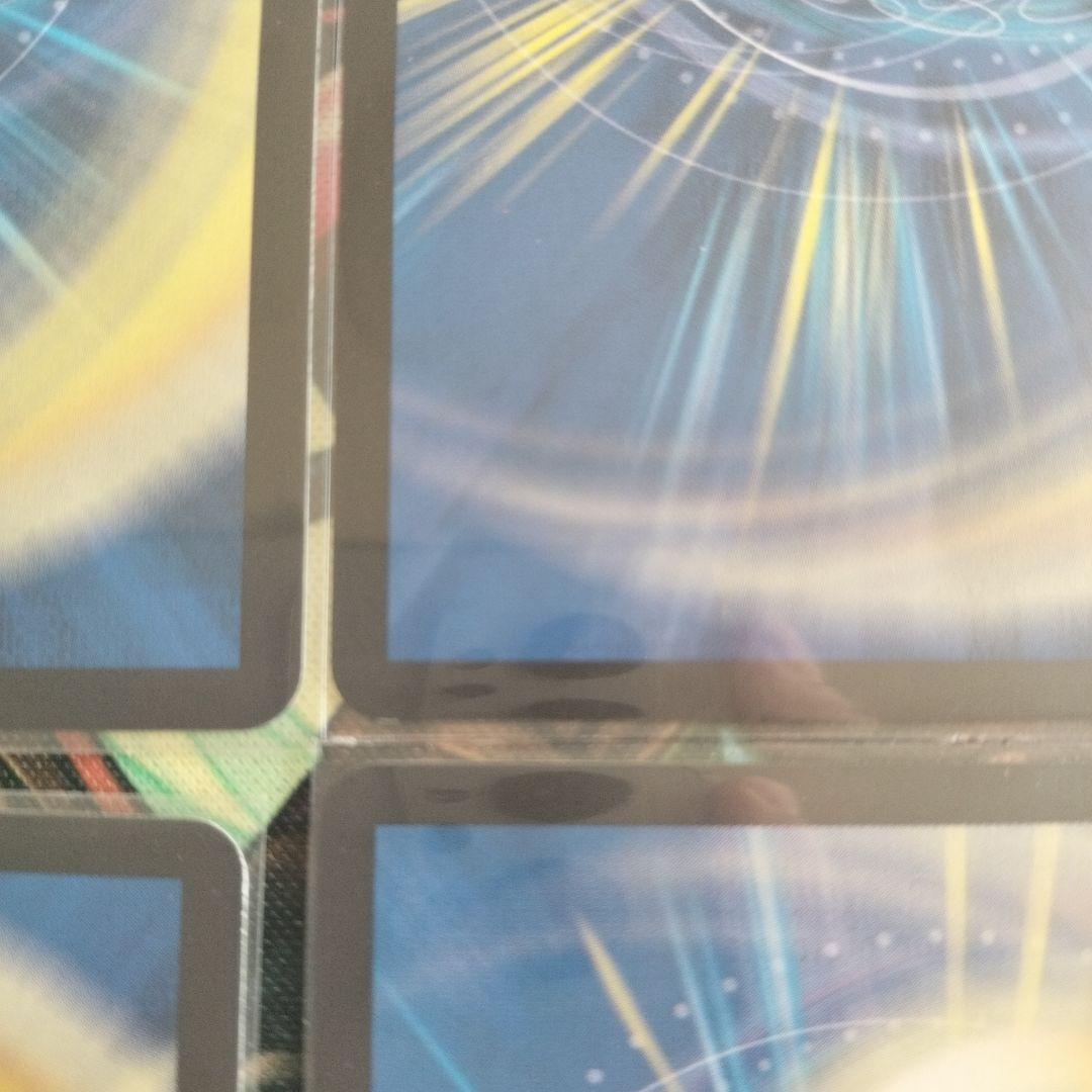 き*。様 メンデルスゾーン　プロモ