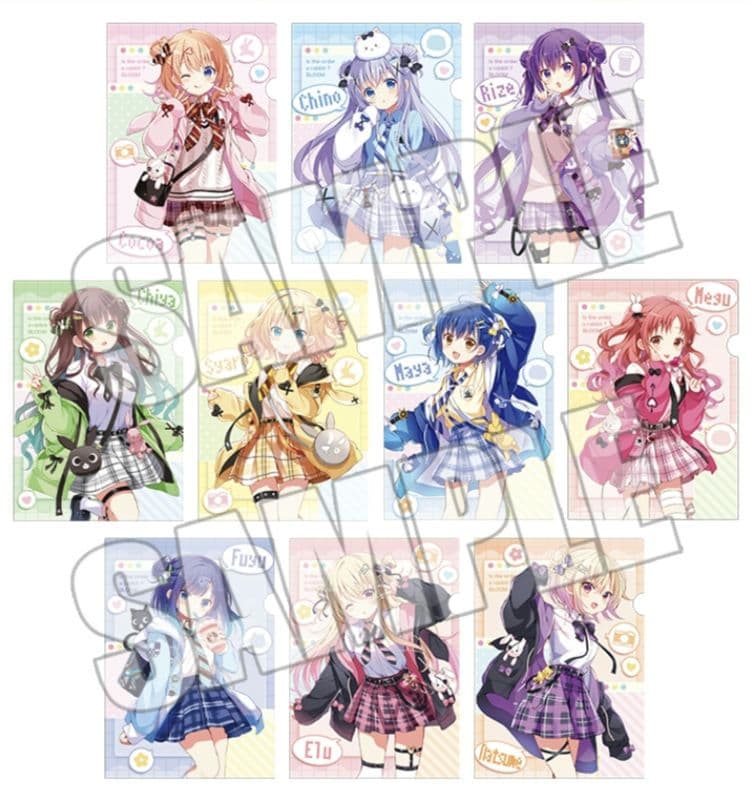 ご注文はうさぎですか？ クリアファイル コンプセット