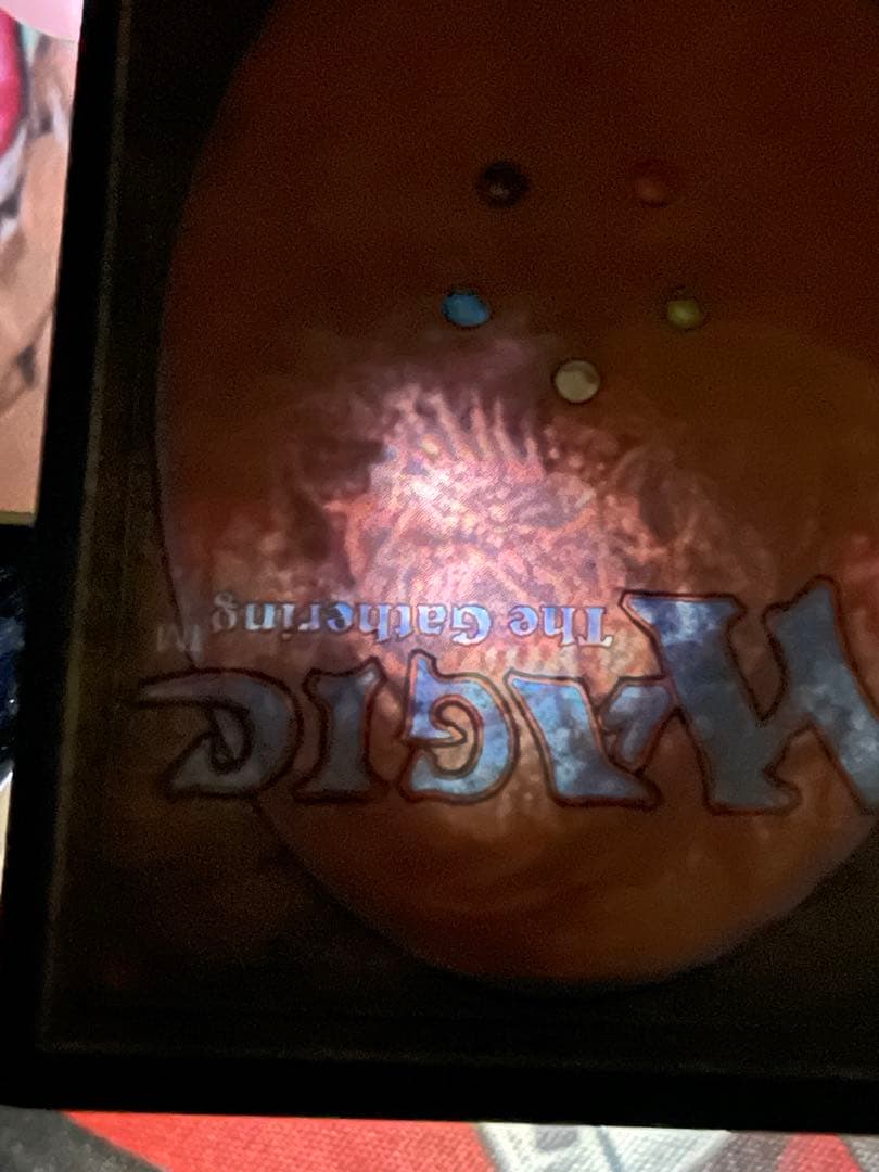 ファイレクシアン・ドレッドノートPhyrexian Dreadnought日本語