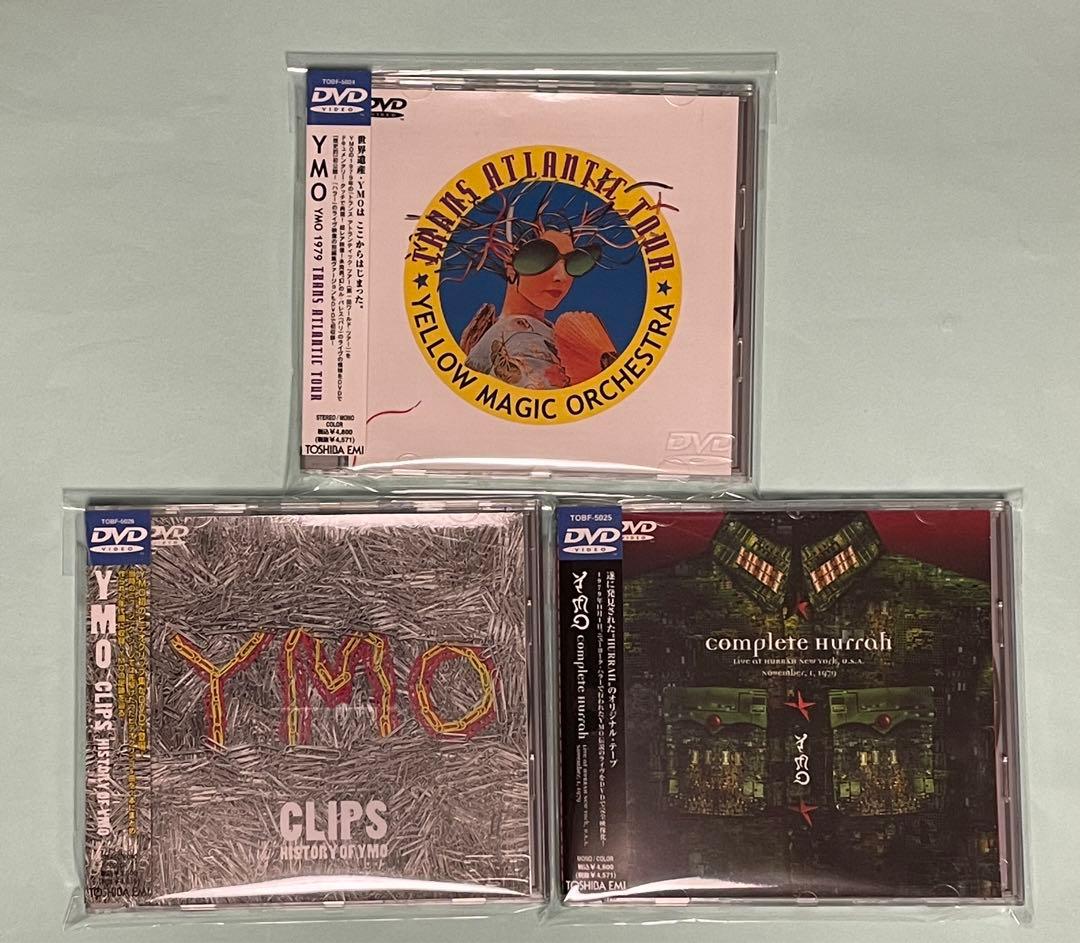 【バーニィ】YMO 初期ライブ映像等DVD 3タイトルまとめ売り