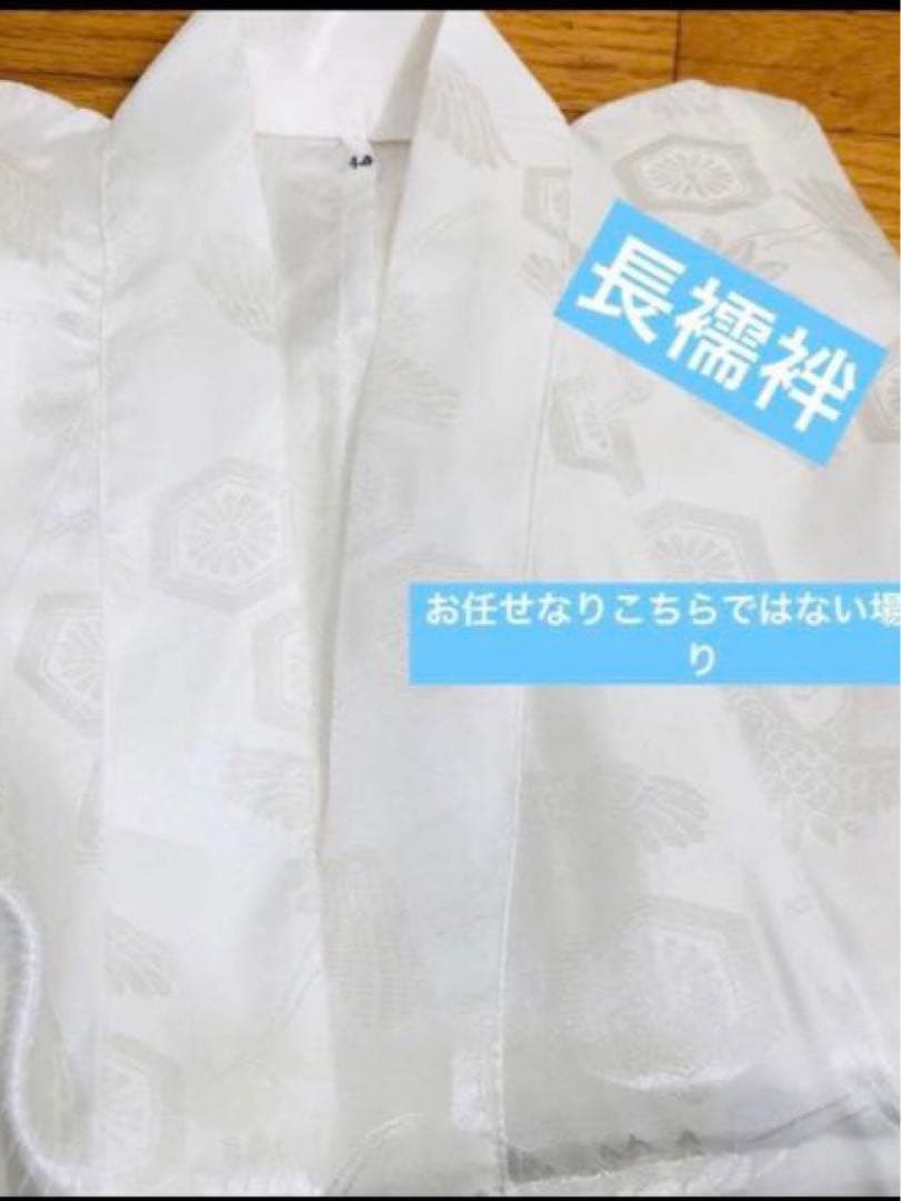 七五三 五歳‼️グリーン系に鷹金彩煌びやか‼️袴未使用しつけ糸付き‼️完全フルセット‼️