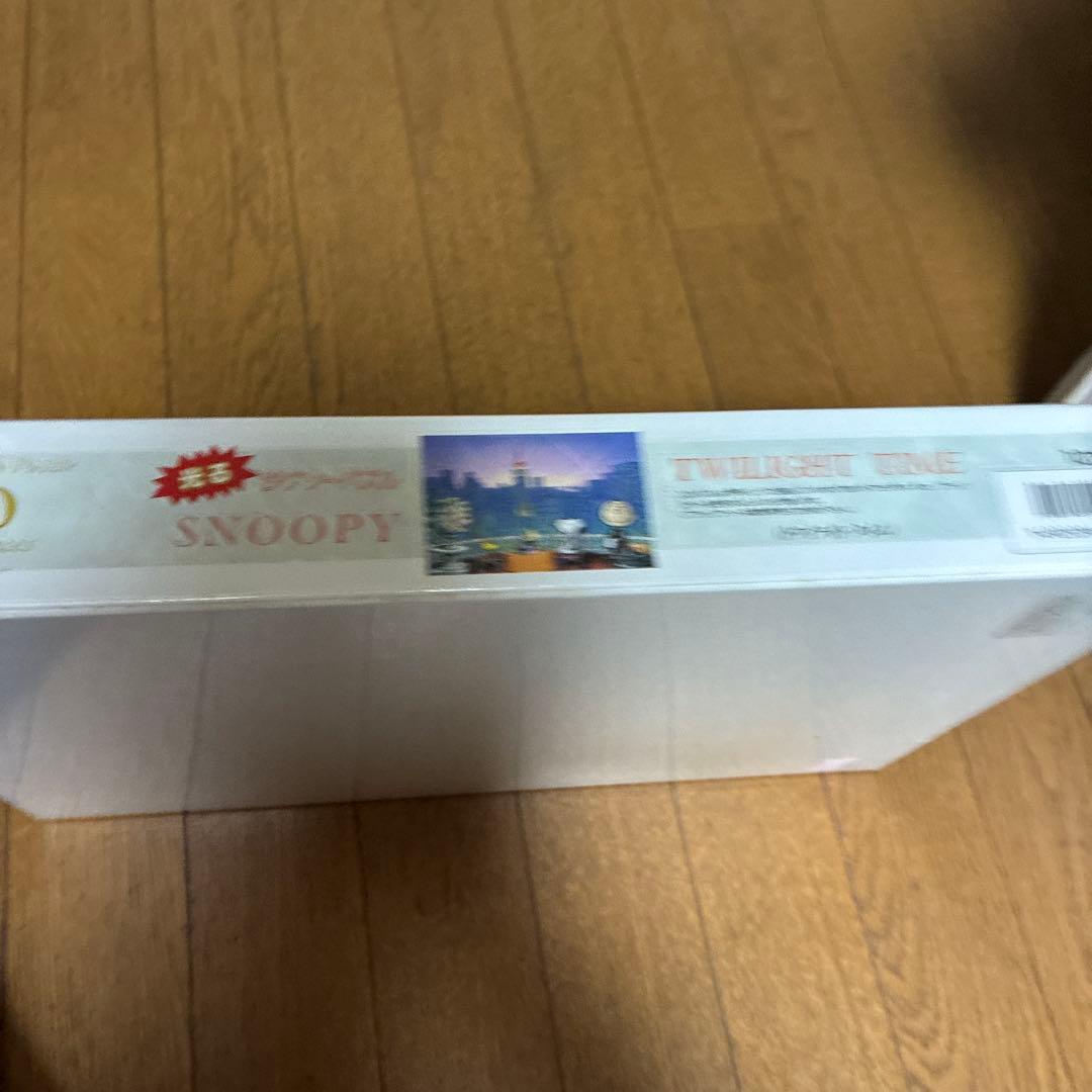 ★レア★希少★ スヌーピー SNOOPY トワイライトタイム光る1000ピース