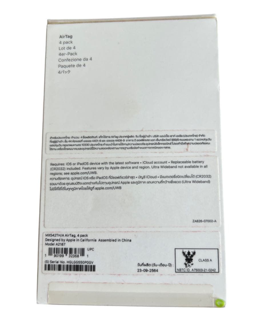 Appleエアタグ　新品未使用4個セット　専用キーホルダー4個