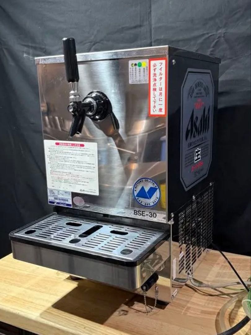 ビールサーバー　ニットク　BSE-30 通電確認のみ 美中古品
