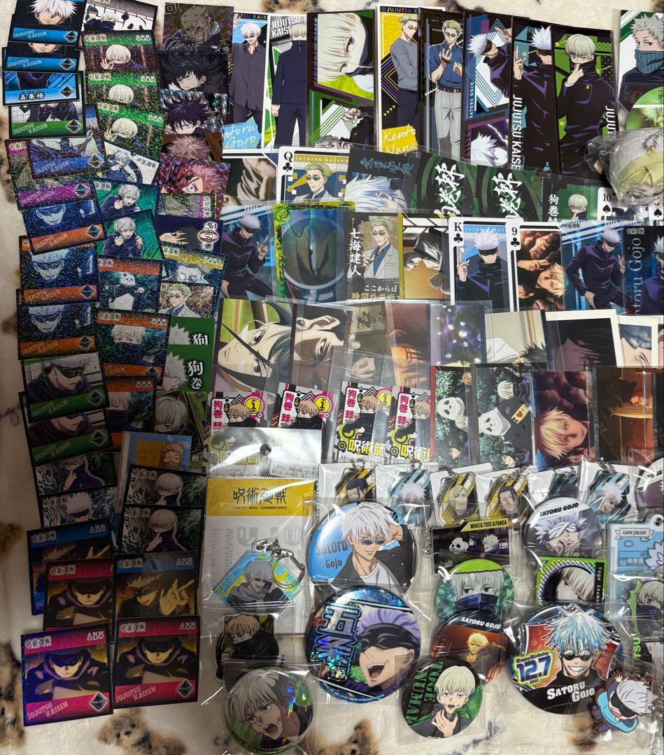 呪術廻戦　グッズ　大量まとめ売り