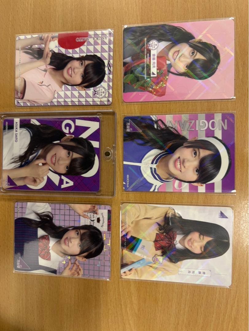 乃木坂　齋藤　飛鳥　サイン入り