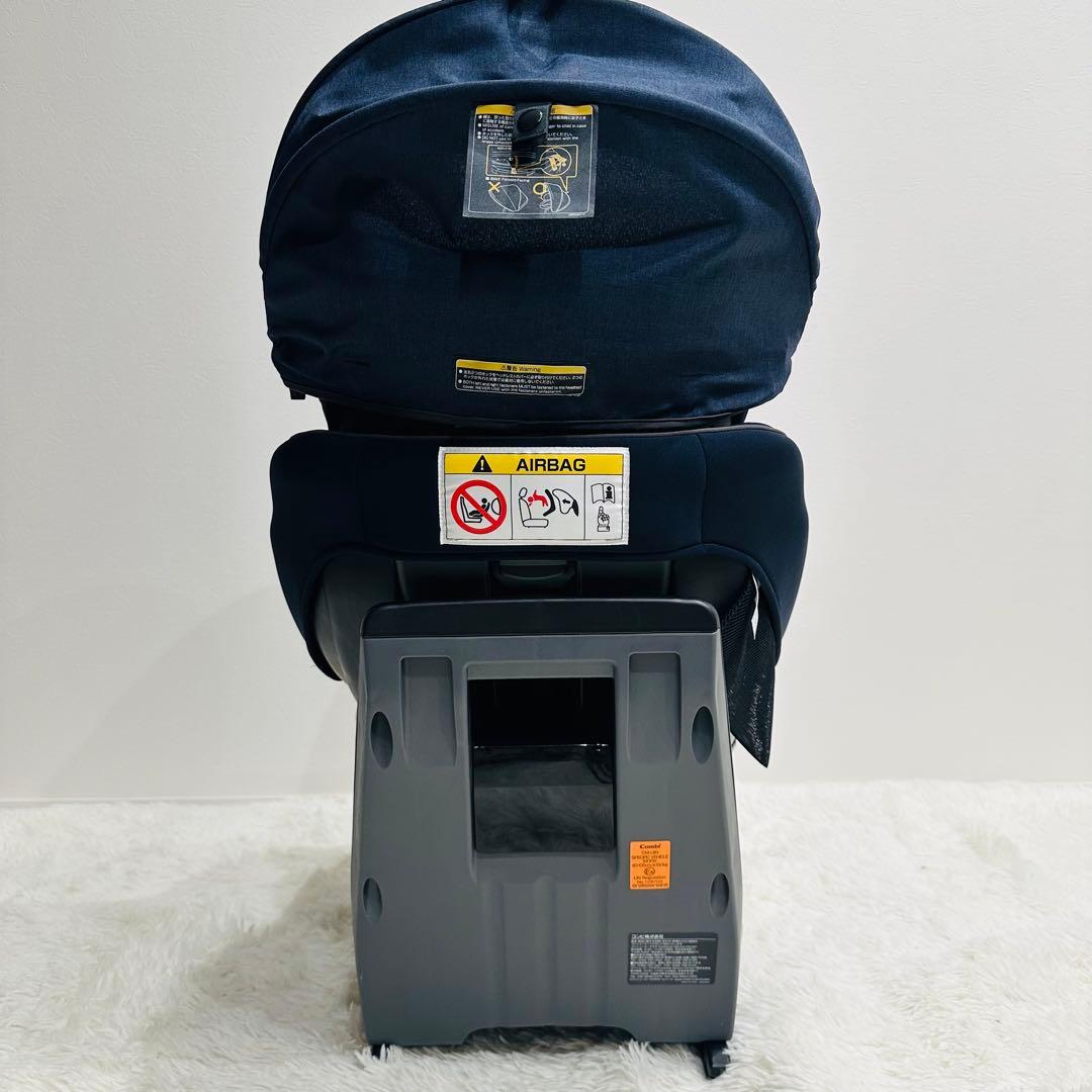 【美品】コンビ クルムーヴアドバンスISOFIXエッグショックJP-590