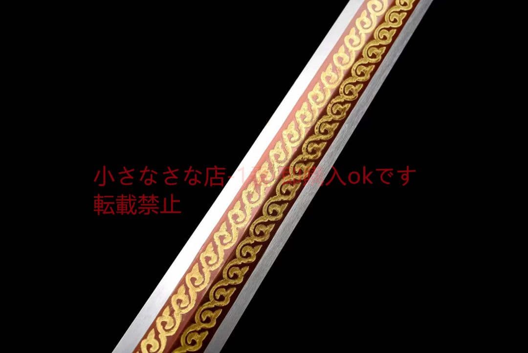 赤壁（火炎八面剣）古兵器 武具　刀装具　日本刀　模造刀 居合刀