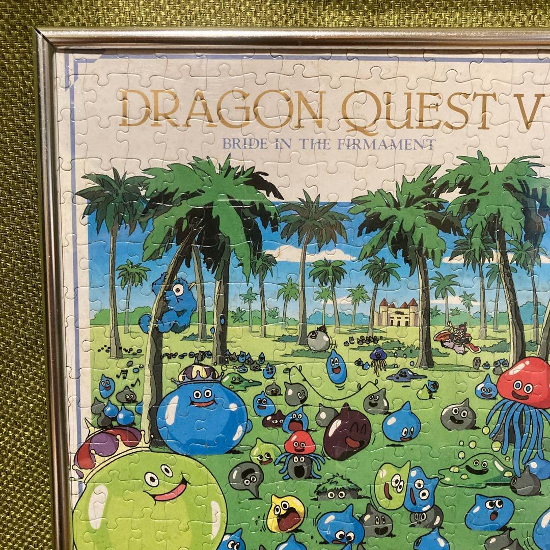 ドラゴンクエストⅤ ジグソーパズル　300ピース