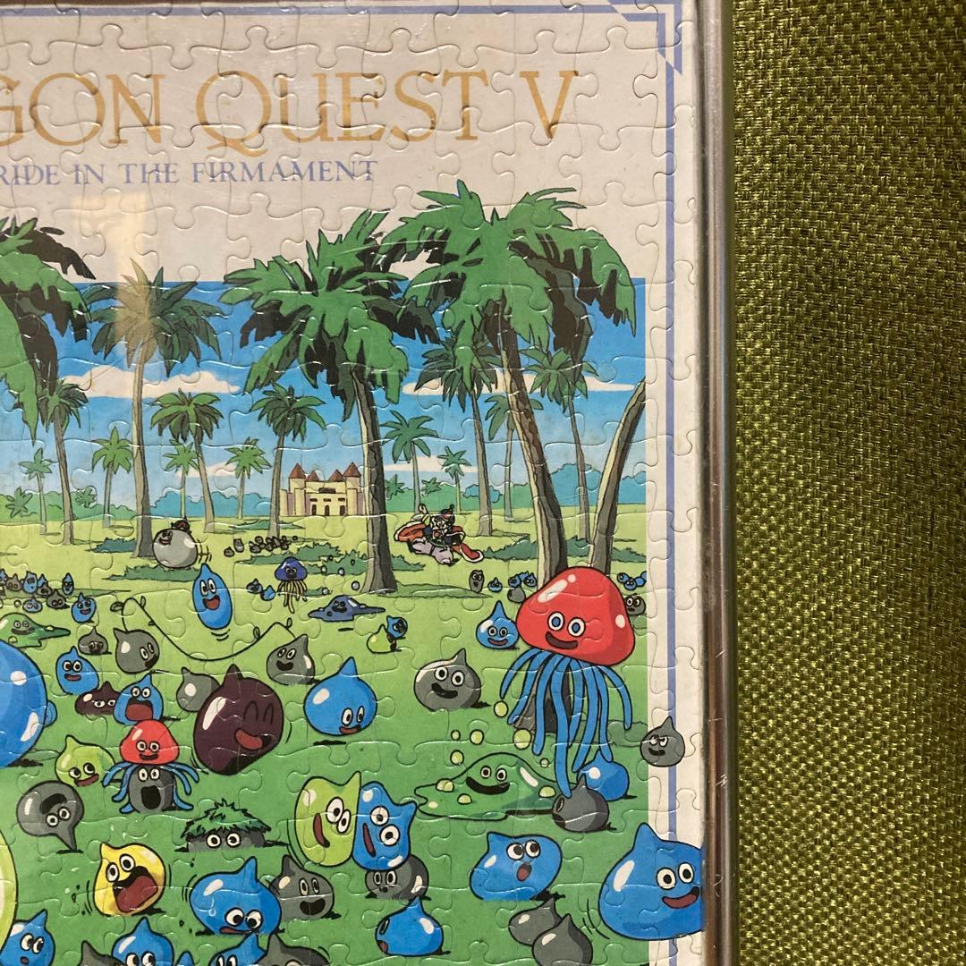 ドラゴンクエストⅤ ジグソーパズル　300ピース