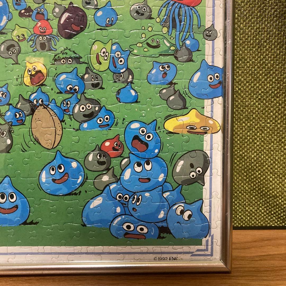 ドラゴンクエストⅤ ジグソーパズル　300ピース