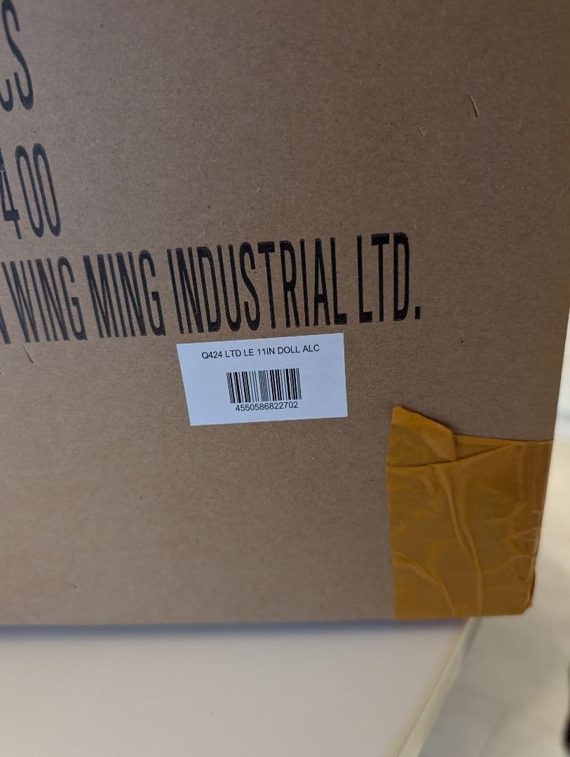 ディズニーリミテッドドール　アリス