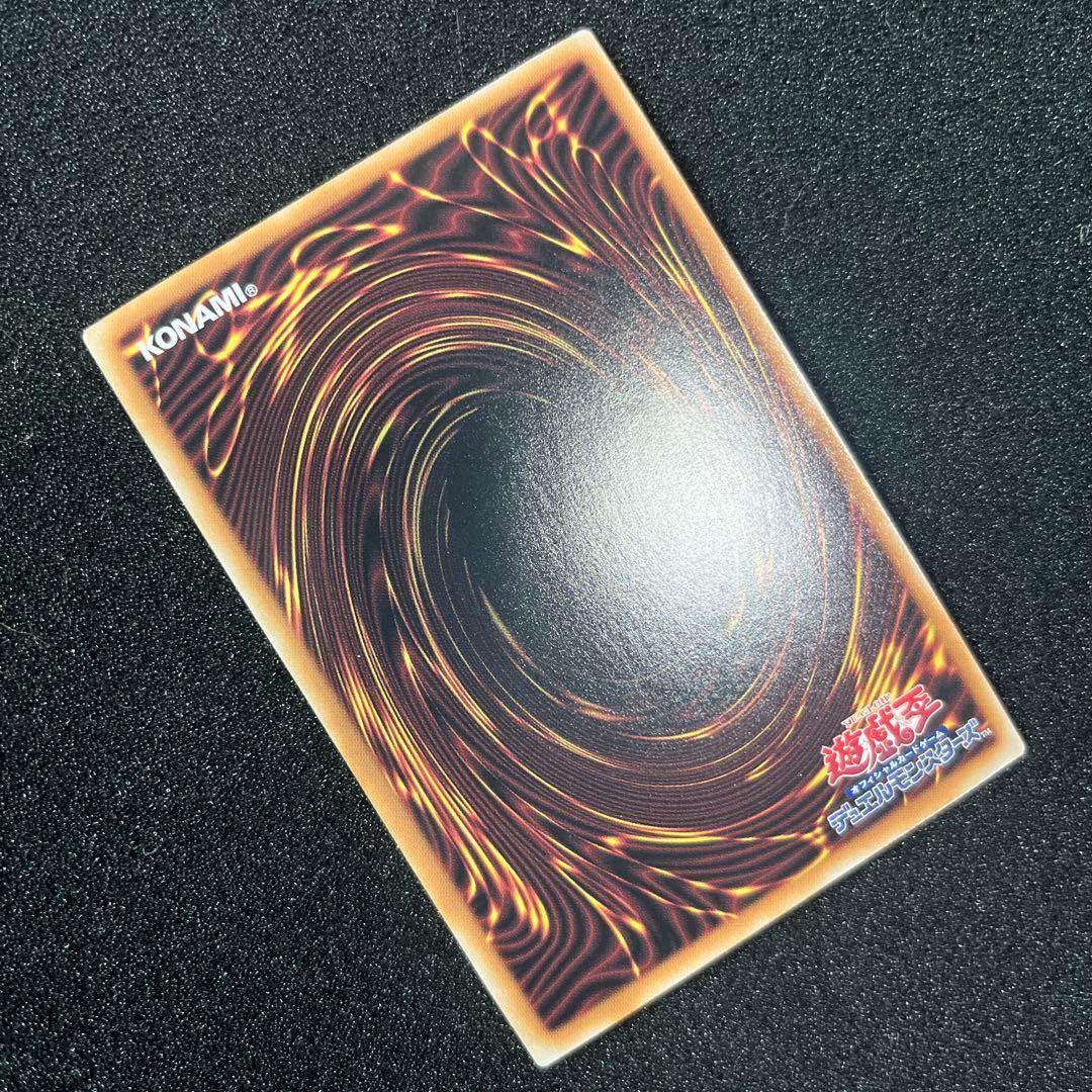 美品　灰流うらら　25th 絵違い