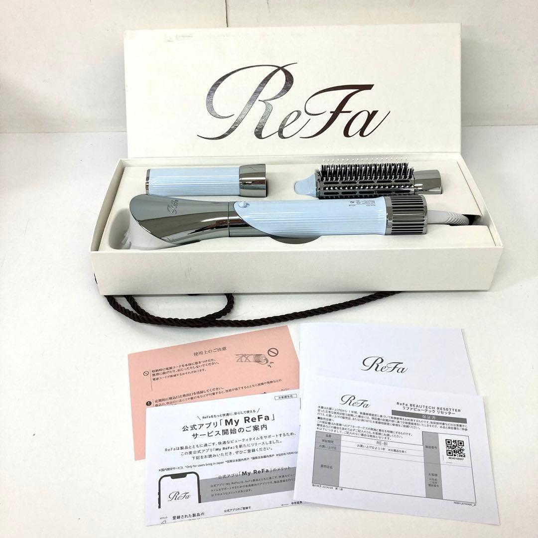 171-L ReFa リファビューテック リセッター RE-BI-02A