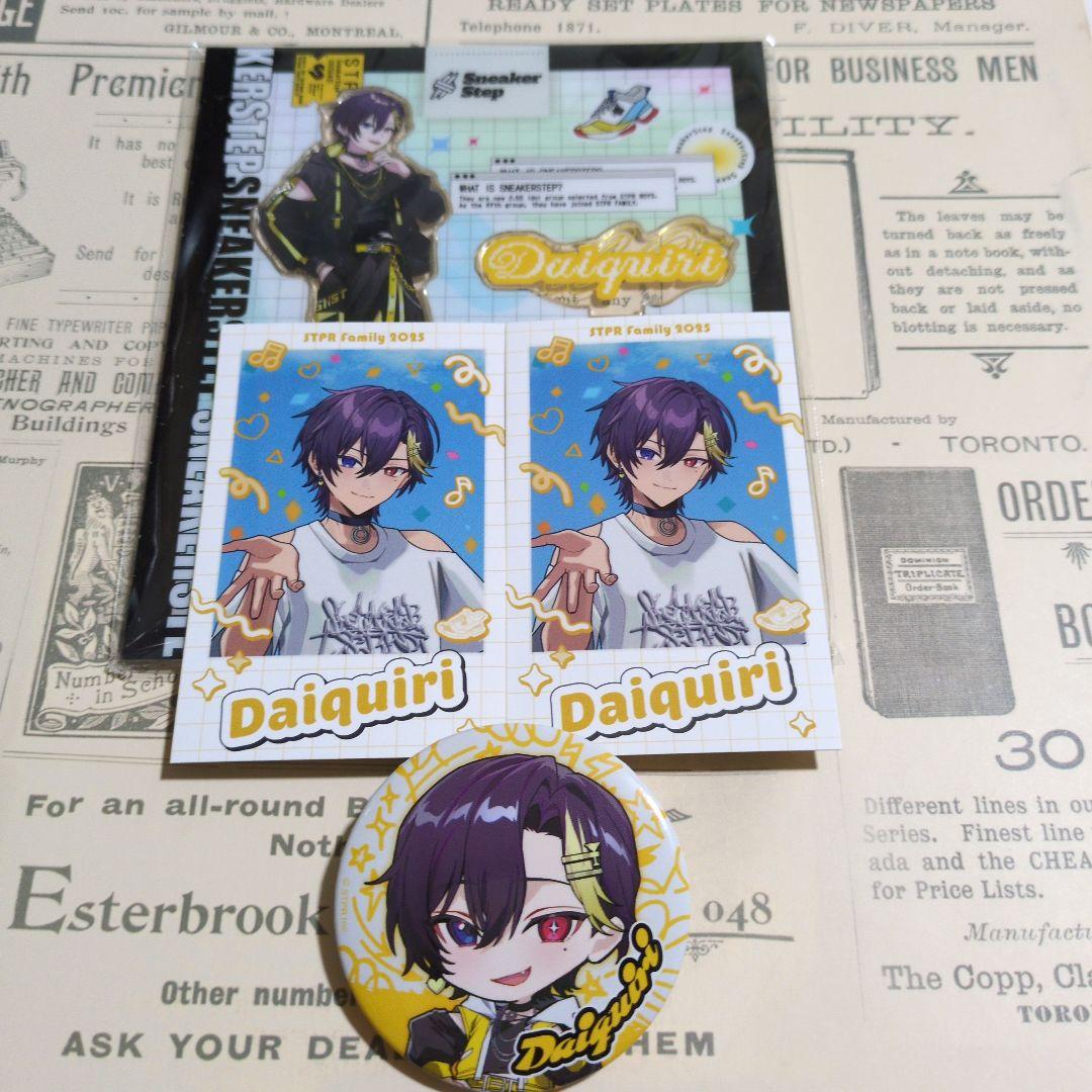 すにすて だいきりフォトカード・バッジ・アクリルセット