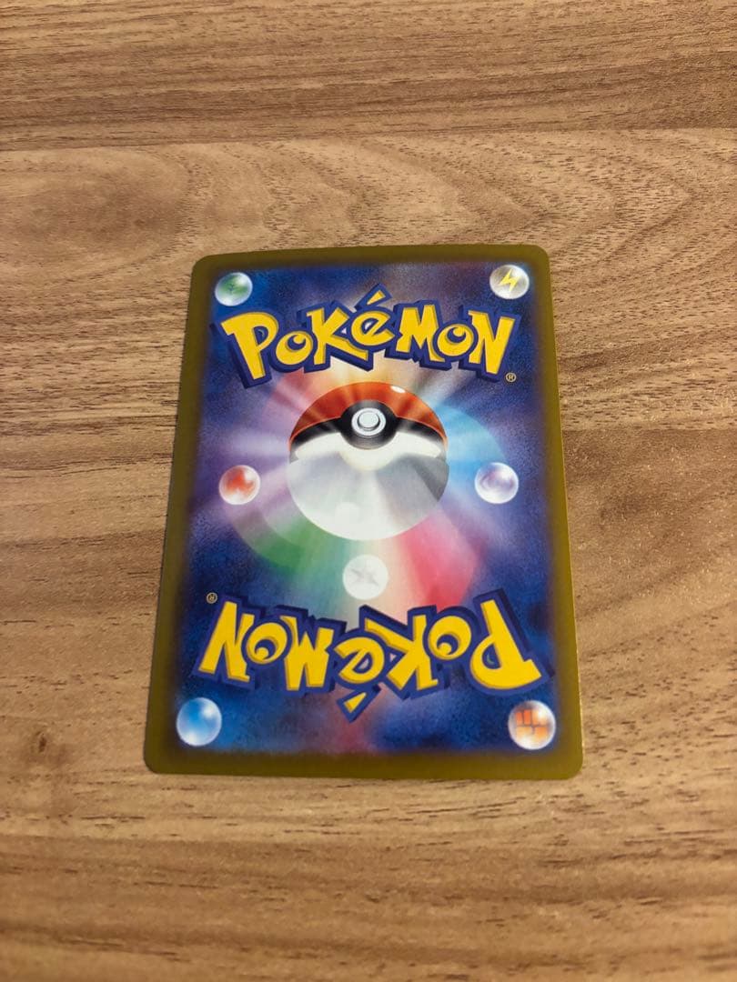 メガゲンガーEX SAR ポケモンカードゲーム