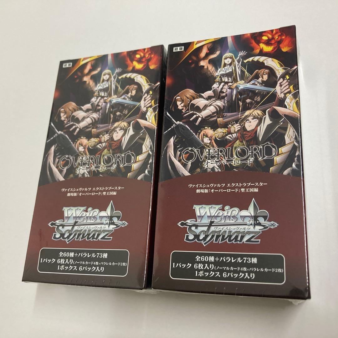 ヴァイスシュヴァルツ　オーバーロード　劇場版　初版　新品　未開封　2 BOX