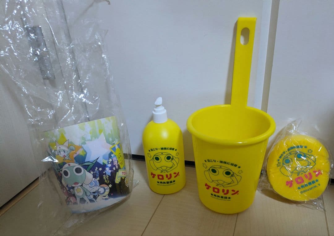 ケロロ軍曹 ケロリン お風呂セット