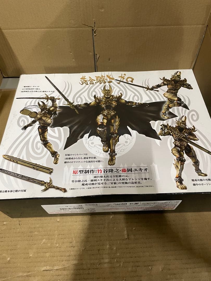 TAMASHII NATIONS 魔戒可動 黄金騎士 ガロ約190mm