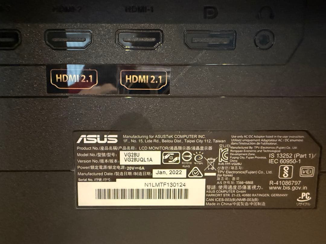 ASUS ゲーミングモニター 28インチ/4K/144Hz/PS5推奨モニター
