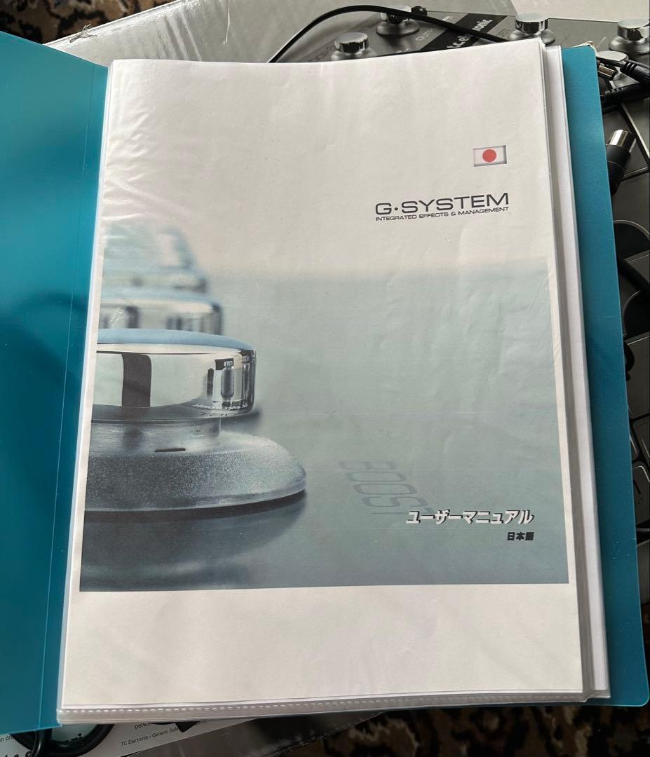 TC ELECTRONIC ( ティーシーエレクトロニック ) G-System