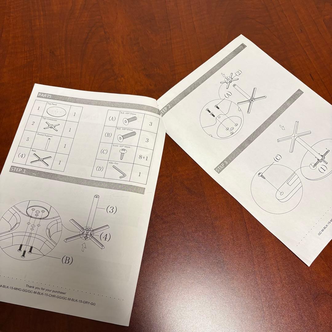 組み立てのみ未使用　円形　ミーティングテーブル　会議テーブル　ダイニングテーブル