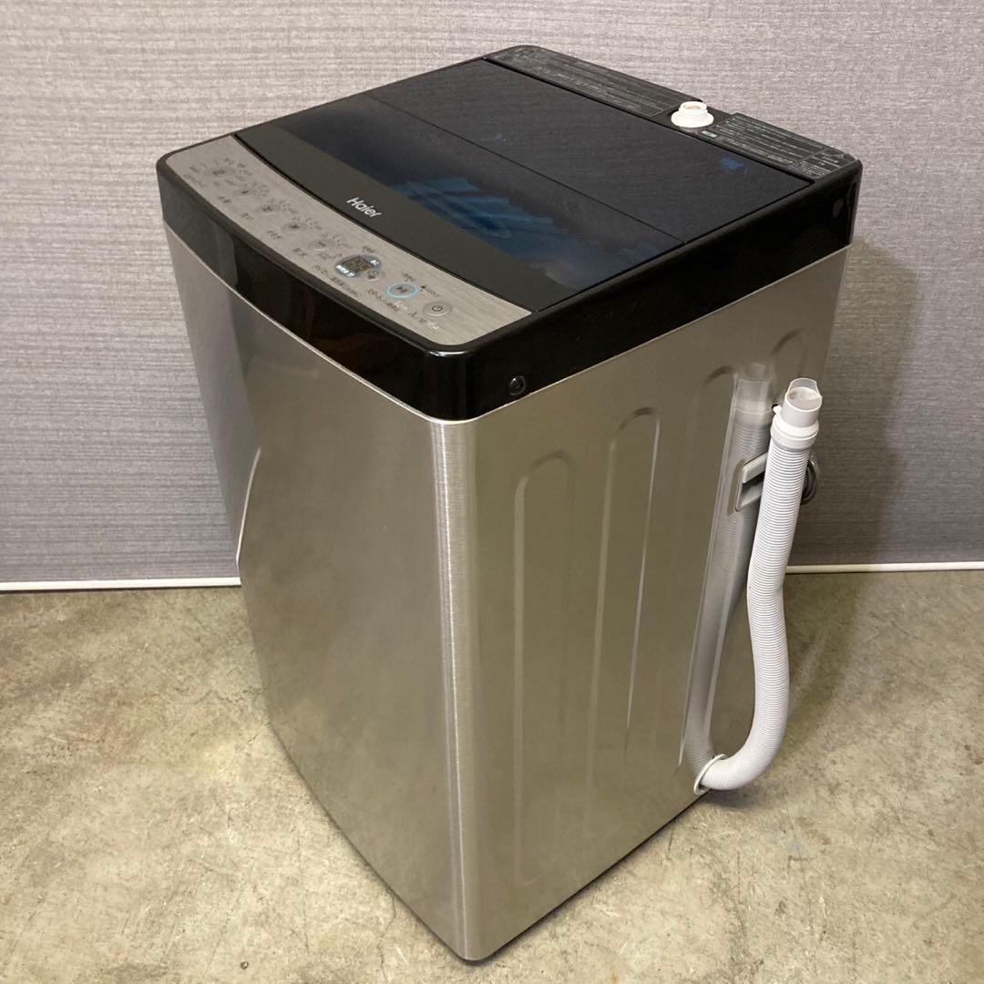 札幌限定 2点 ハイアール アーバンカフェ 冷蔵庫 洗濯機 2023/2022年