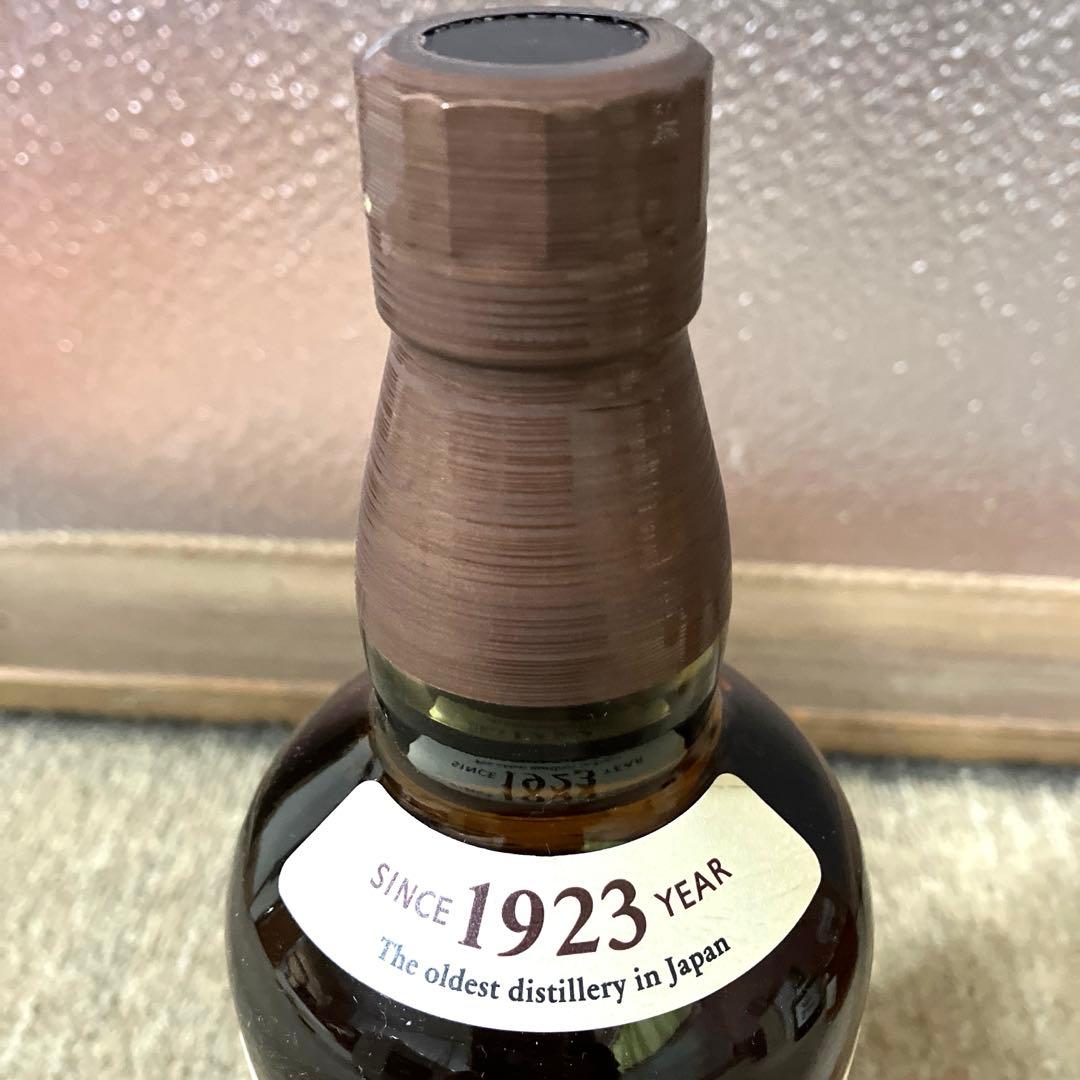 サントリー　ウイスキー　響　山崎　白州　700ml 3本セット