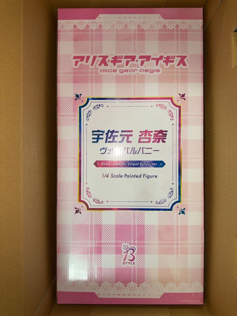 売*！様 【新品未開封】宇佐元杏奈 ヴォーパルバニー　フィギュア