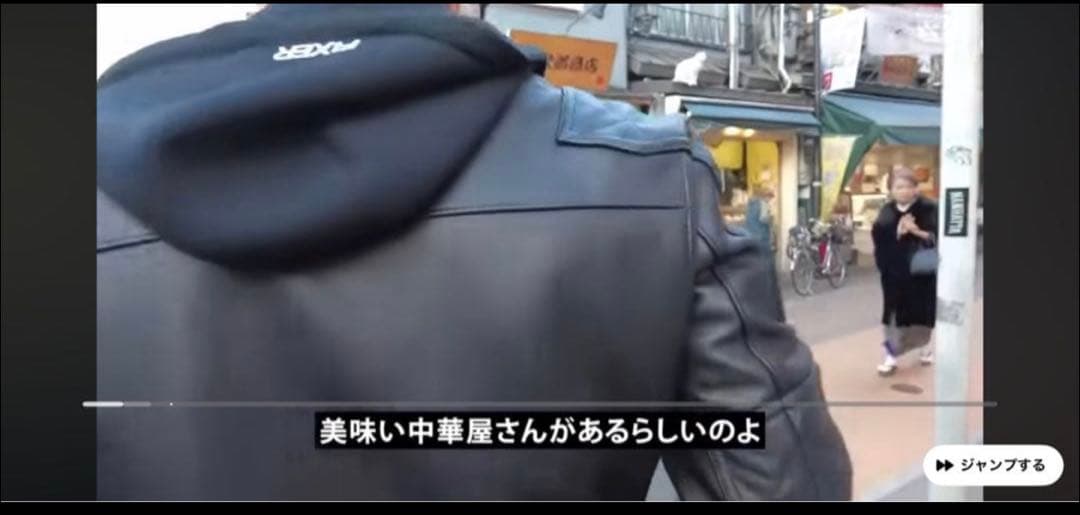 FIXER FPK-03 テクニカルジャージー ジップアップフ―ディー M干場着