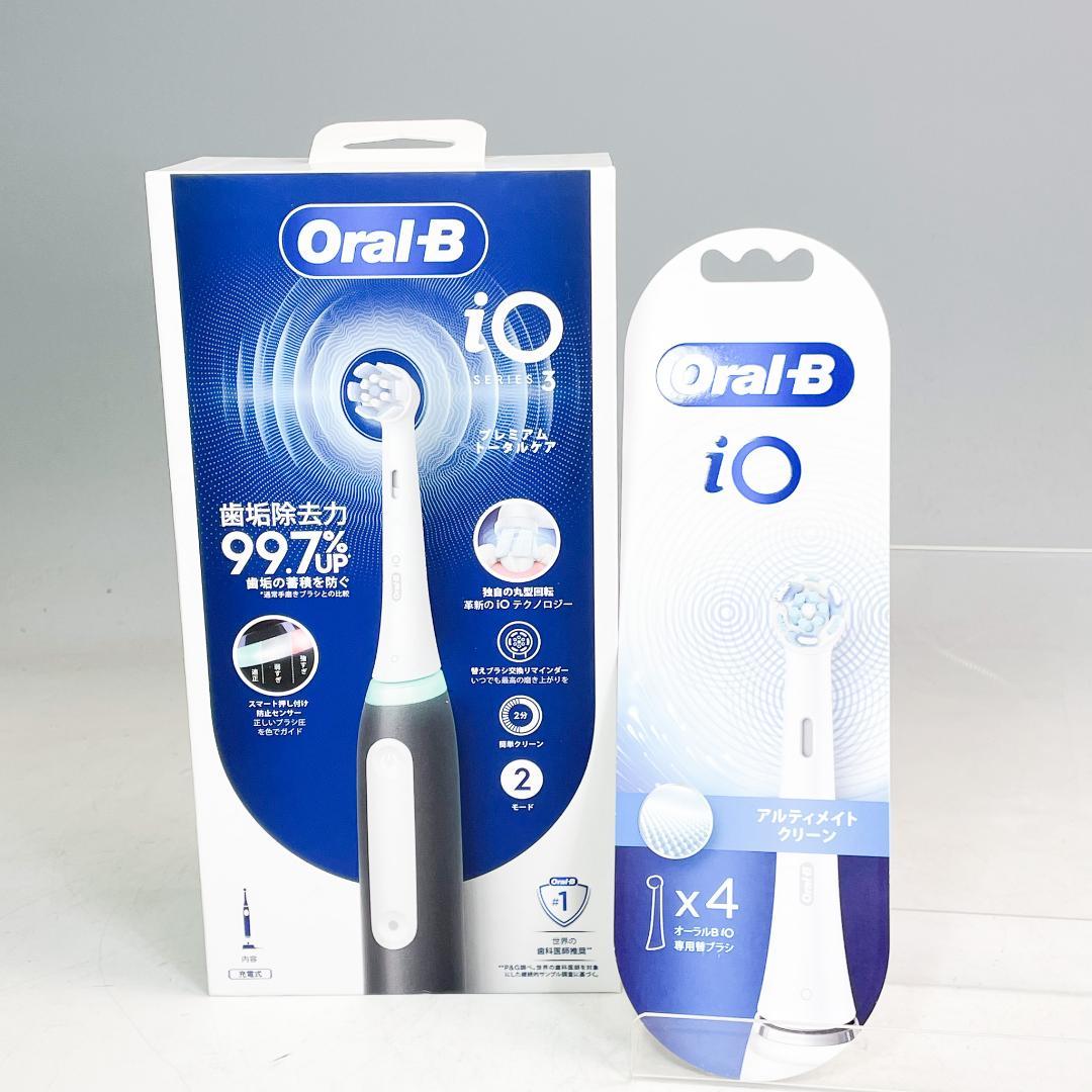 未開封品 P&G オーラルB IO3マットブラック 替ブラシ付 CO4732