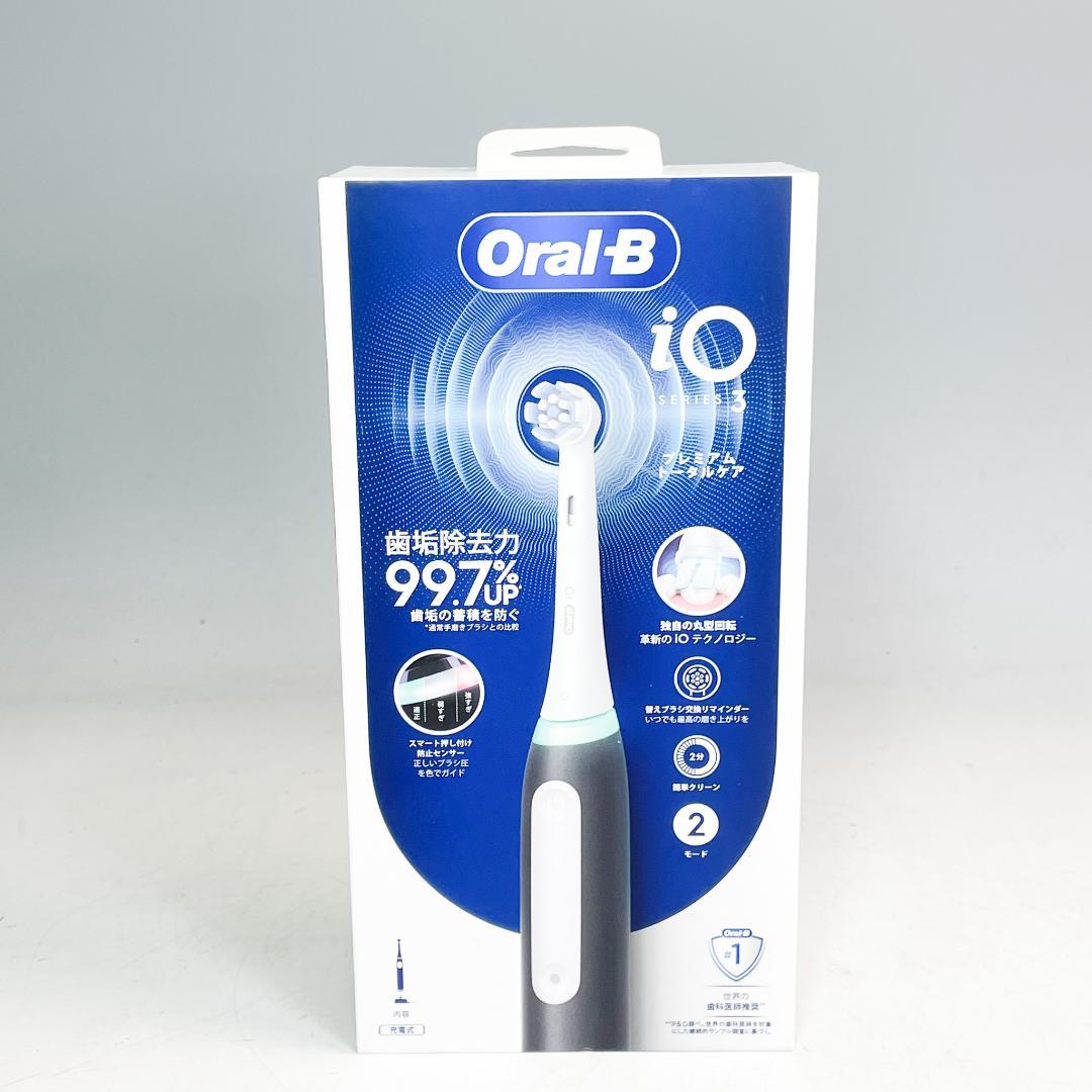未開封品 P&G オーラルB IO3マットブラック 替ブラシ付 CO4732