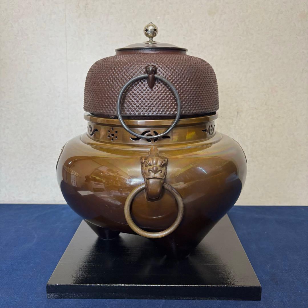 人間国宝敬典造 風炉 電熱器 唐銅鬼面風炉 南鐐撮 野々田製 敷板 底瓦 茶道具